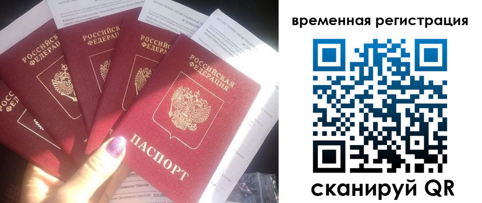 регистрация для дет. сада в Карабулаке