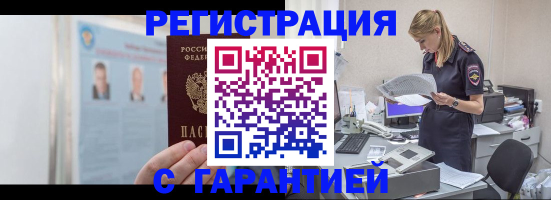 форма 3 в Карабулаке